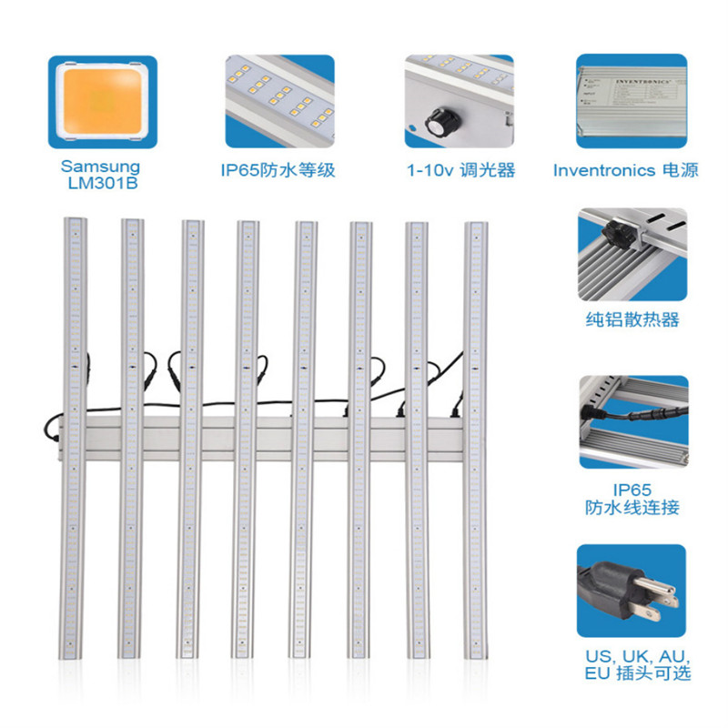 800W八爪鱼植物灯适用于植物工厂种植大麻时的补光生长打花期使用的灯具